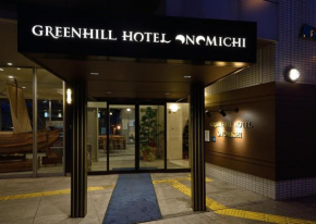 Отель Green Hill Hotel Onomichi  Ономити